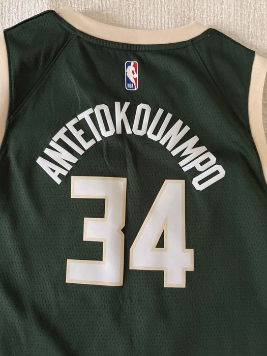 Jersey Nike NBA