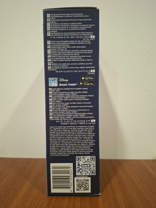 Oral-B iO Series 2 Kids 6+ Disney Stitch - Noua Sigilată