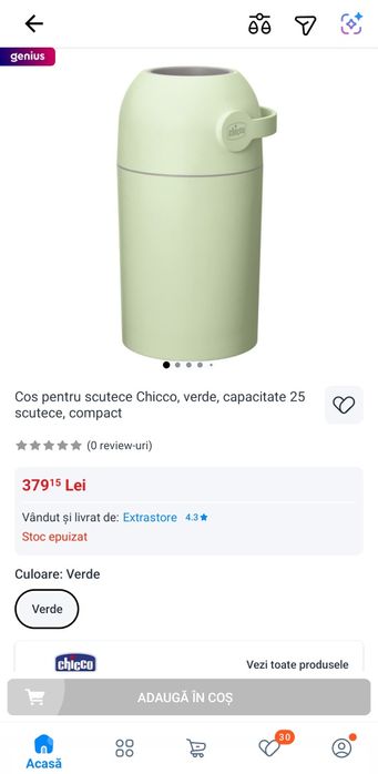 Coș  gunoi  pentru  scutece  Chicco
