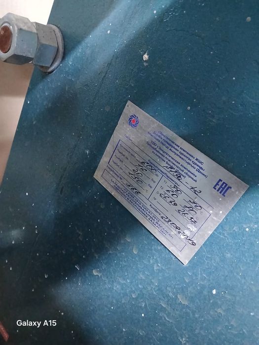Теплообменик для отопительной системы