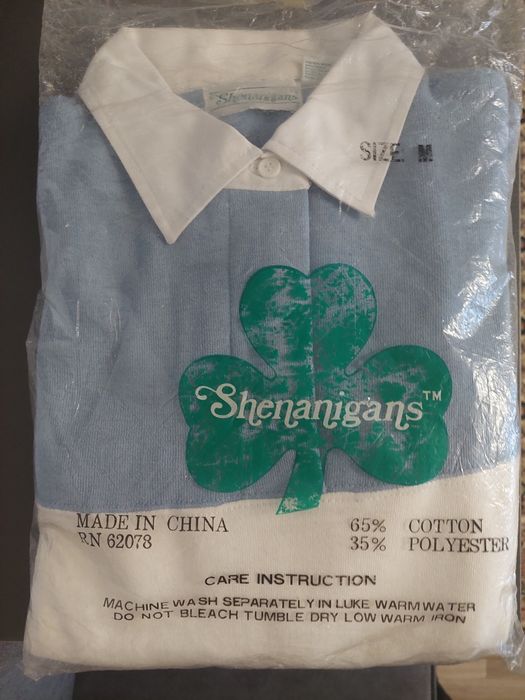 Кофта женская Китай.