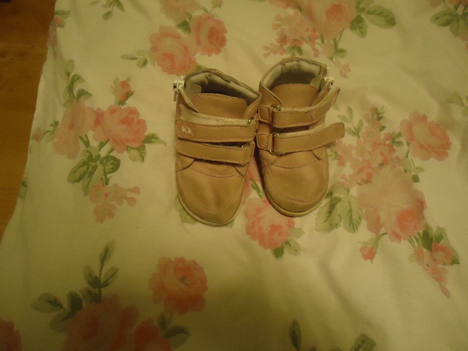 буйки за прохождане колев и колев