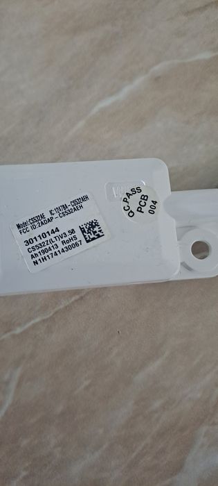 Модул за Wi-fi за климатик