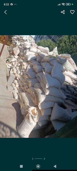 Керамзит срочно срочно