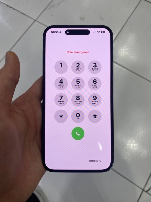 Iphone 14 pro max sotiladi