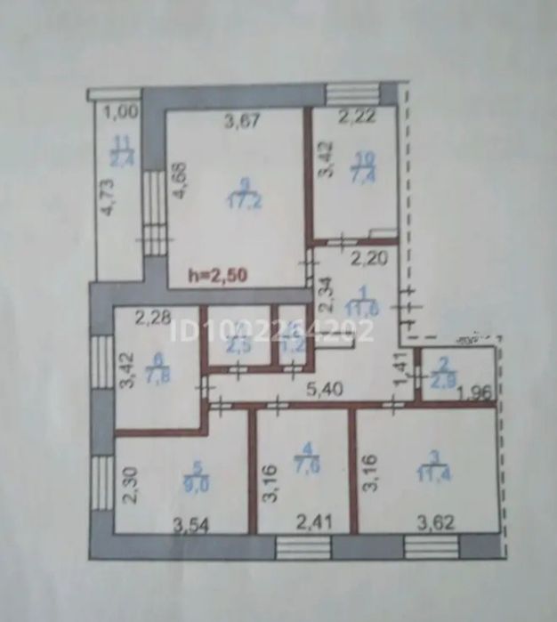 Пятикомнатная квартира.