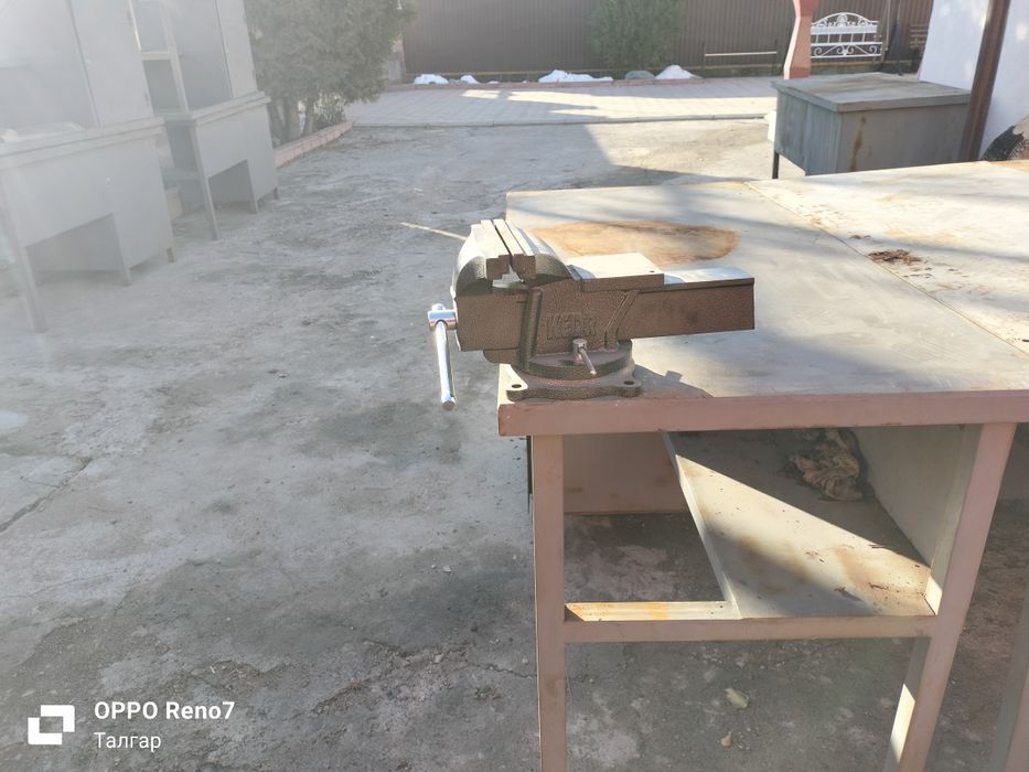 Инструменты: тески