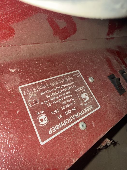 Электро пушка тепловая