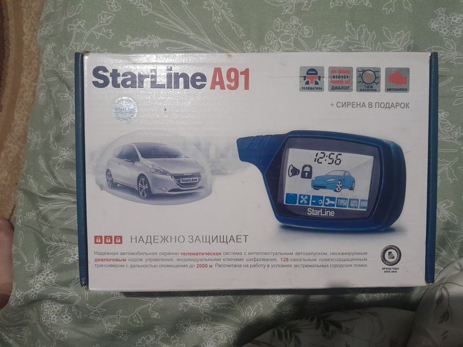 Продам Starline A91 новый, в коробке