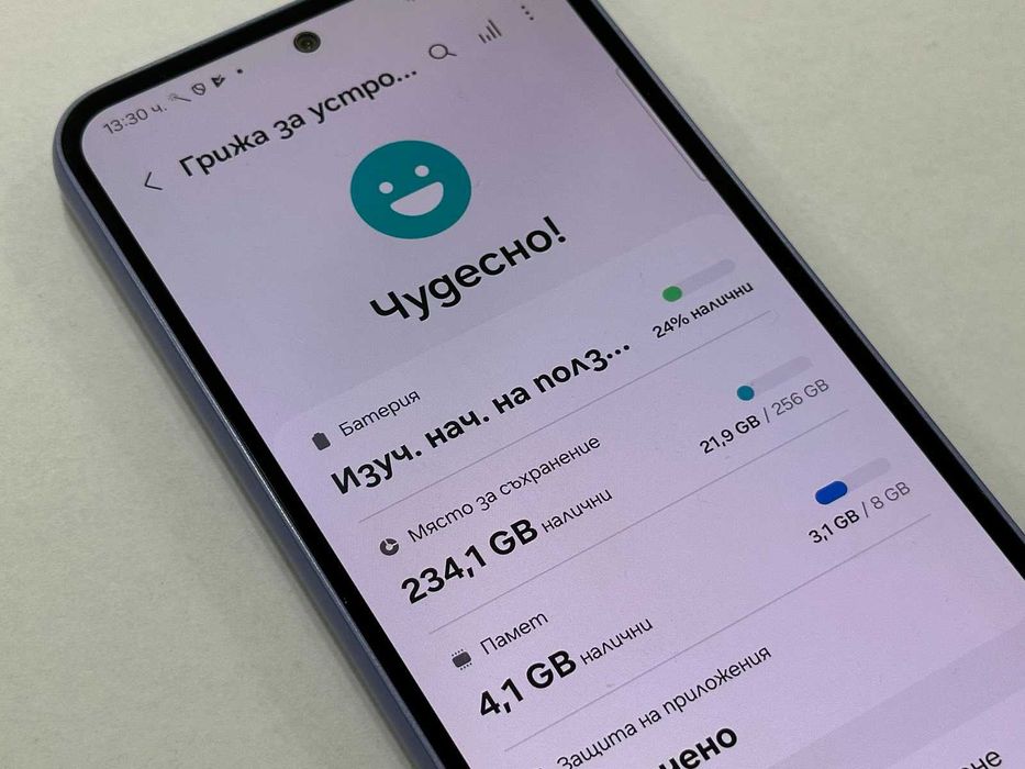 Samsung Galaxy A54 5G (256GB)