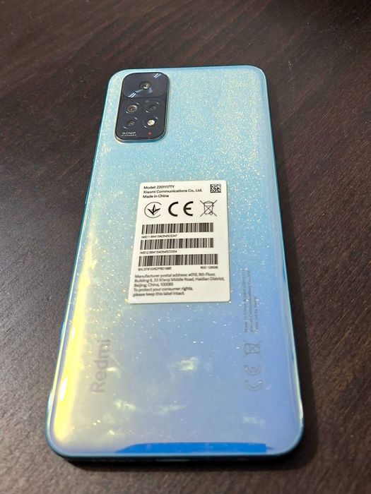 Телефон в отлично състояние