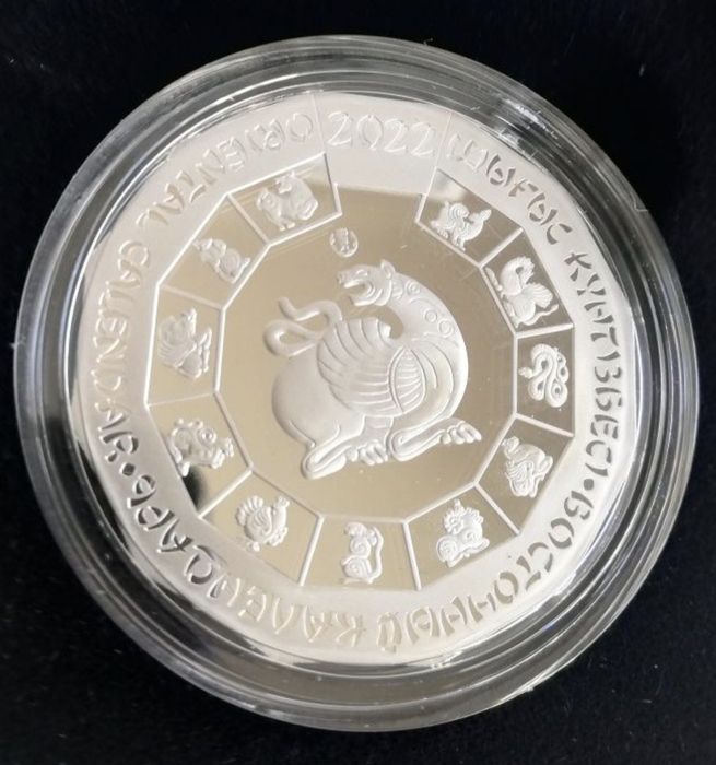 Монета Казахстана. Год Тигра. Серебро. Есть 2 шт.