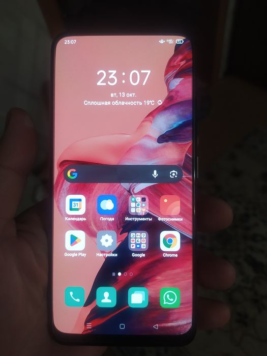Продам Oppo Reno2 Z 8/128gb
