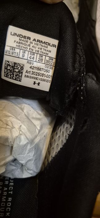 Маратонки UA Rock Progect BSR2-44