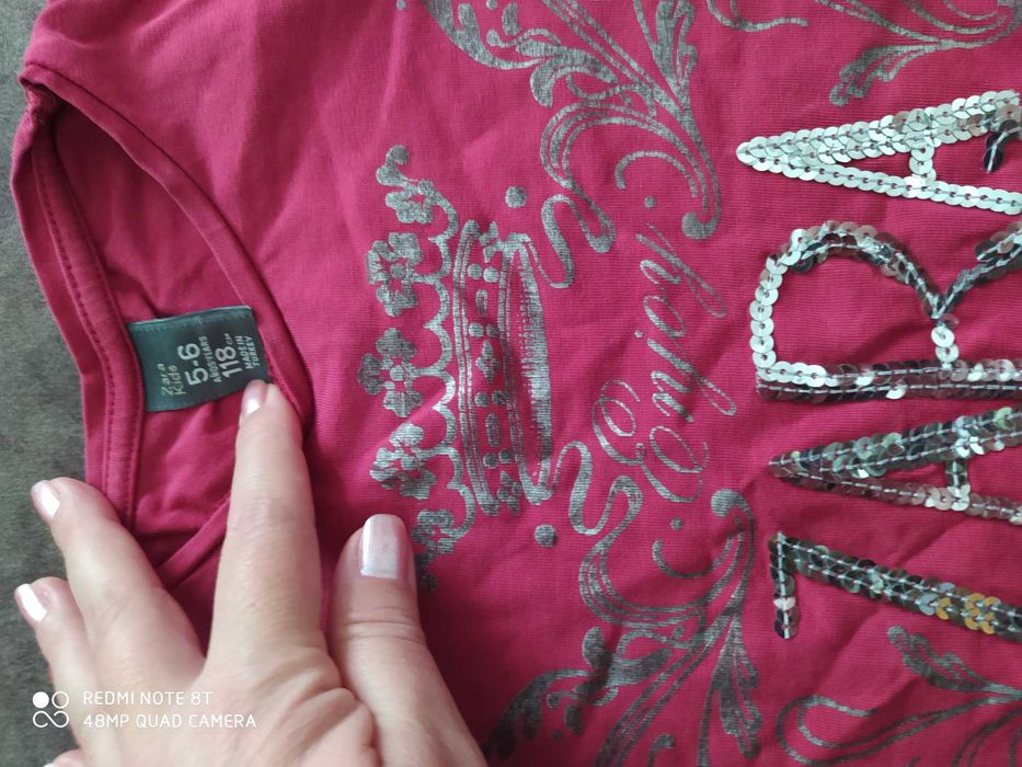 5-6 Лот маркови дрешки есен/зима