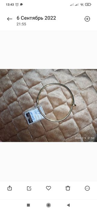 Золотой браслет проба 585, Турция