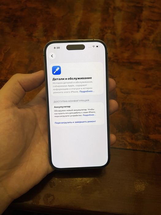 iPhone 14 pro 128gb ZA/A dual sim