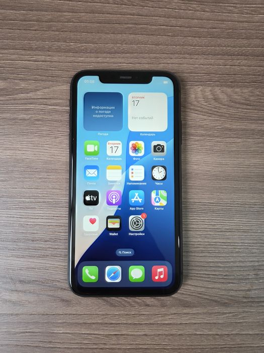 Айфон 11 128гб 84% акум