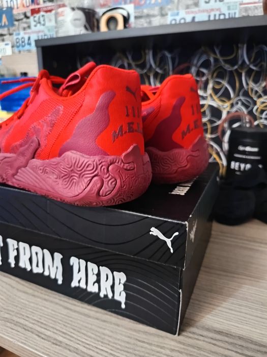 Баскетболни обувки