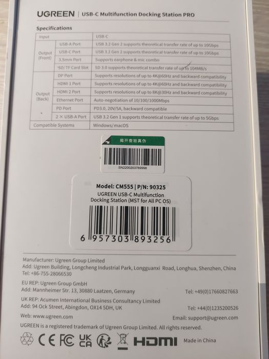 Ugreen cm555 док станция