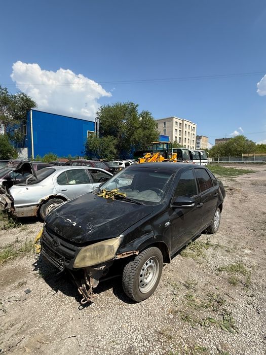 Гранта по запчастям