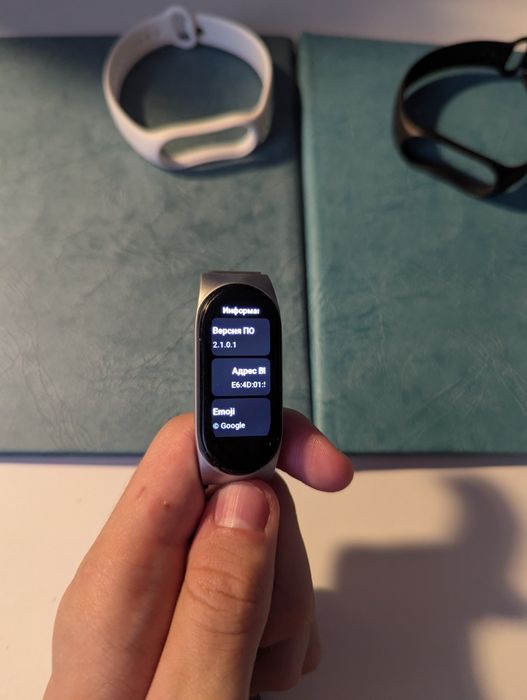 Xiaomi Mi (Smart) Band 7