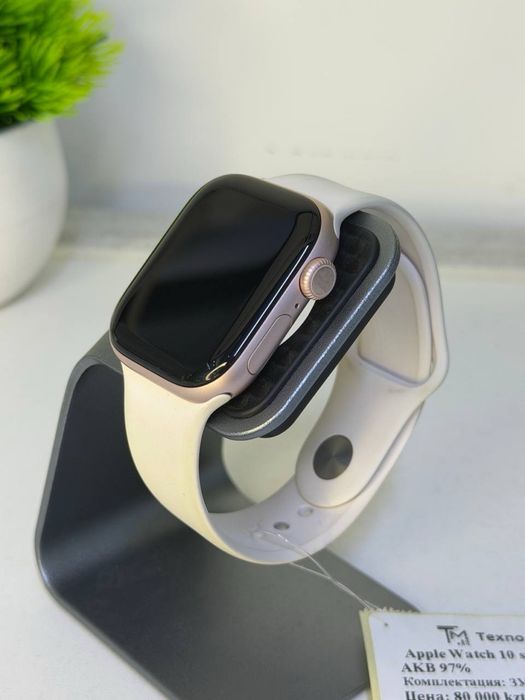 Apple Watch 10 series  без царапин
