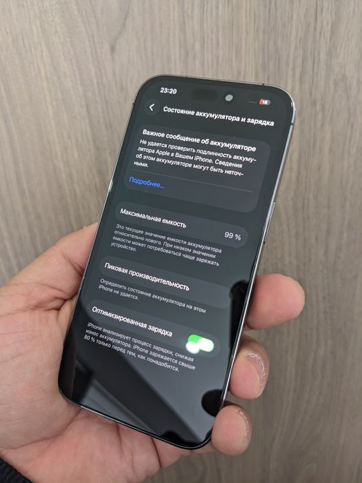 iPhone 14 Pro 256gb