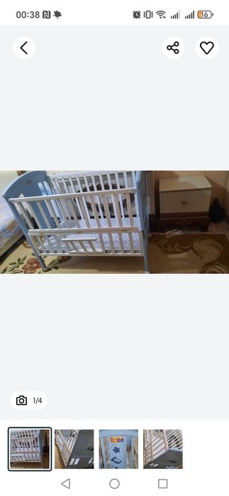 Продаётся манеж почти новый