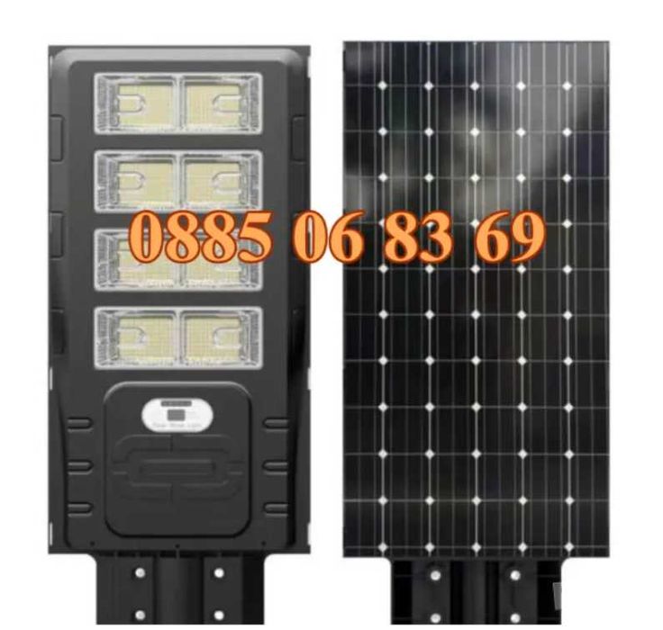 Соларна LED лампа 1600W с 8 секции, градинска соларна лампа 1600W