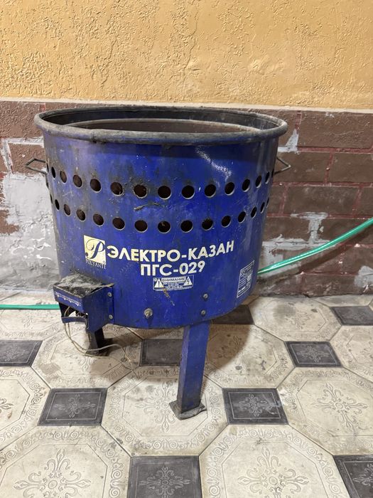 Электро-казан пгс-029