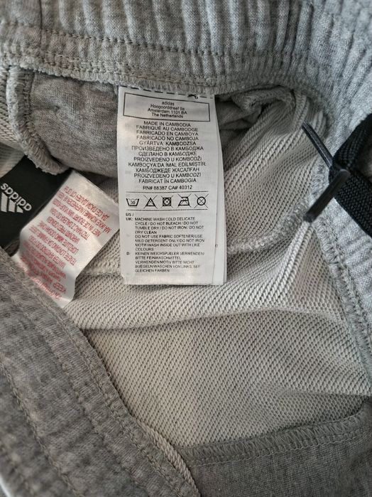Adidas-Ориг. Къси панталони