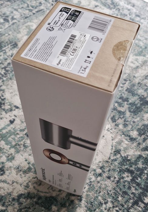 Uscator de par Dyson Supersonic HD07 Origin, Nichel-Cupru – Nou, cu garanție