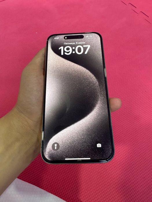 Iphone 15 max pro