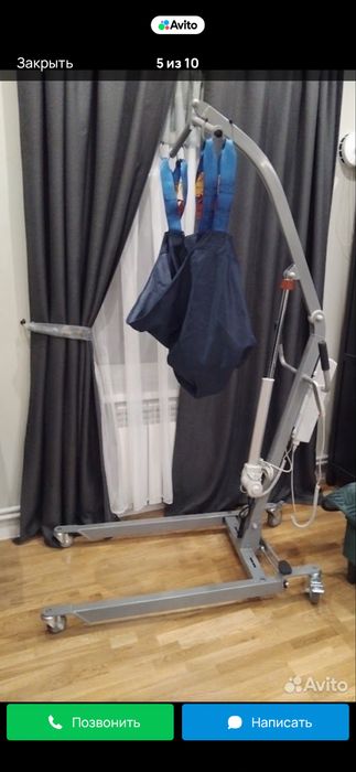 Подъёмник для инвалидов