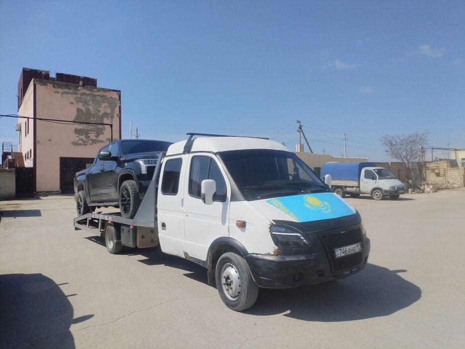 Эвакуатор Ак т а у