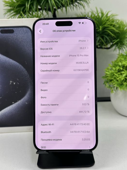 Iphone 15 Pro Max 512 gb Akb 86% ЦП 690  (e-Sim)