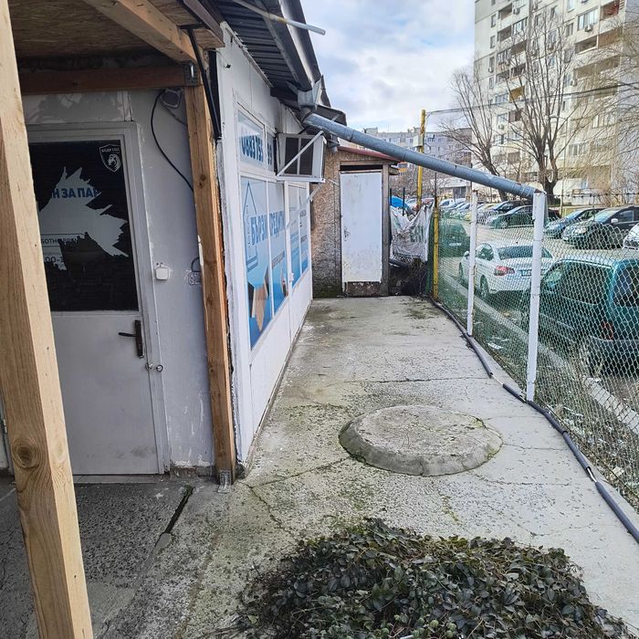 Давам помещение под наем