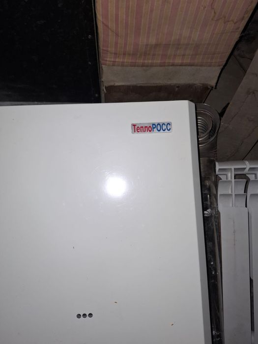Газовый котел 240 кв.