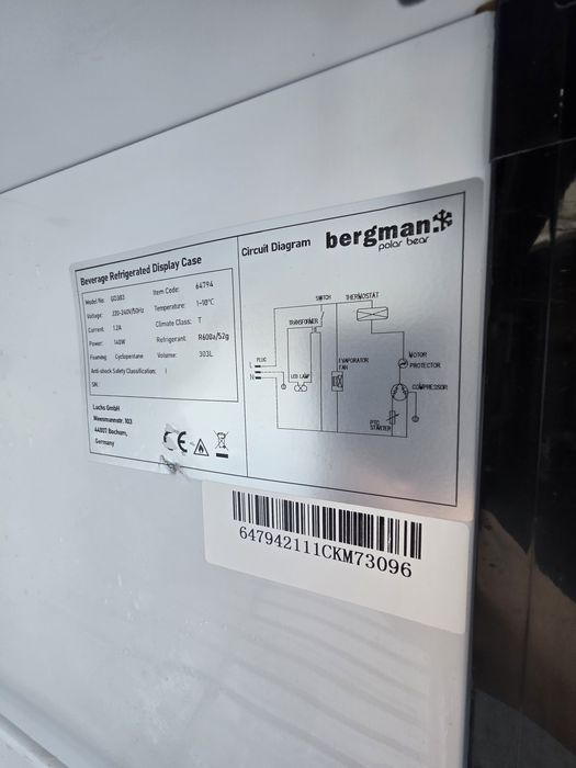 Немска хладилна витрина с лед осветление