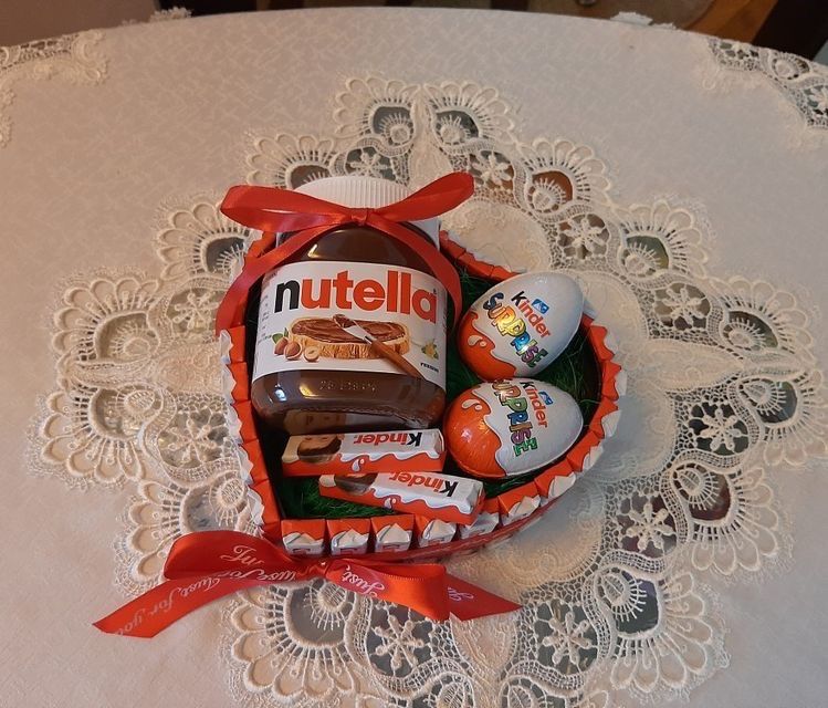 Шоколадный бокс