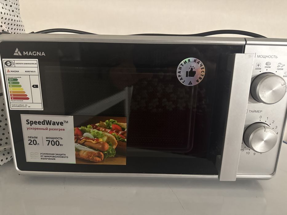 Продам микроволновку