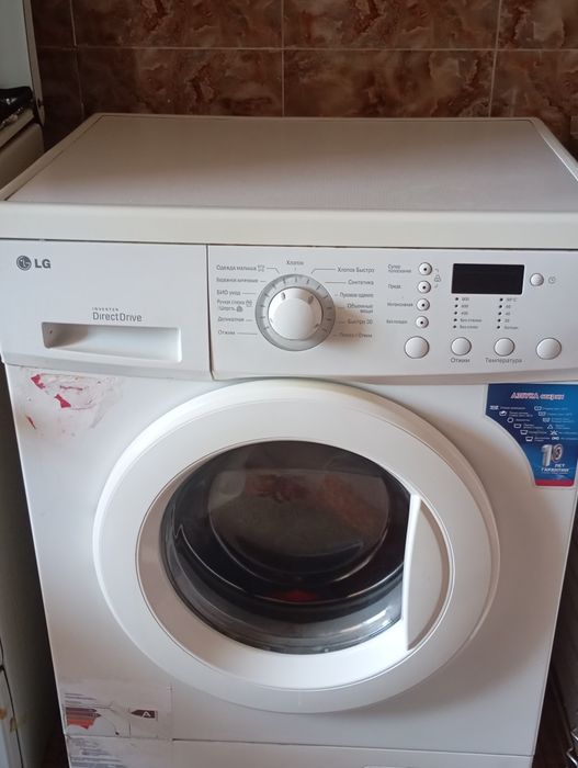 Kirmoshina LG Invertor 6kg