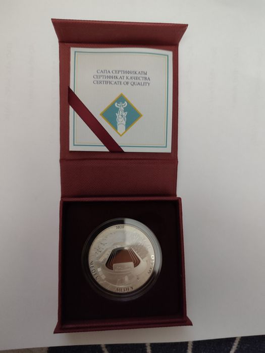 Продам монеты Казахстан