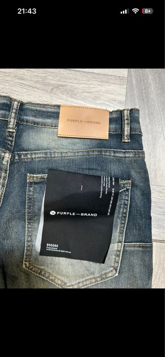 purple jeans blugi