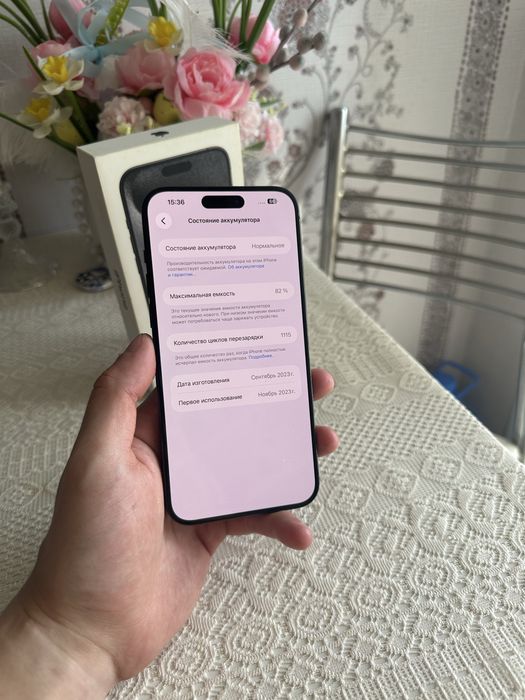 Iphone 15 Pro Max (256 gb) 82% айфон