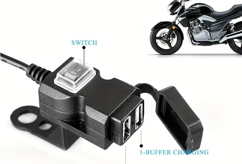 USB Зарядно за мотор