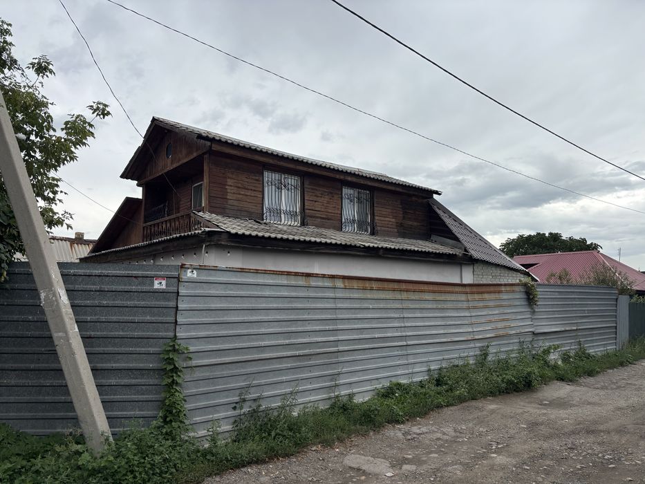 Продам Дом в центре города