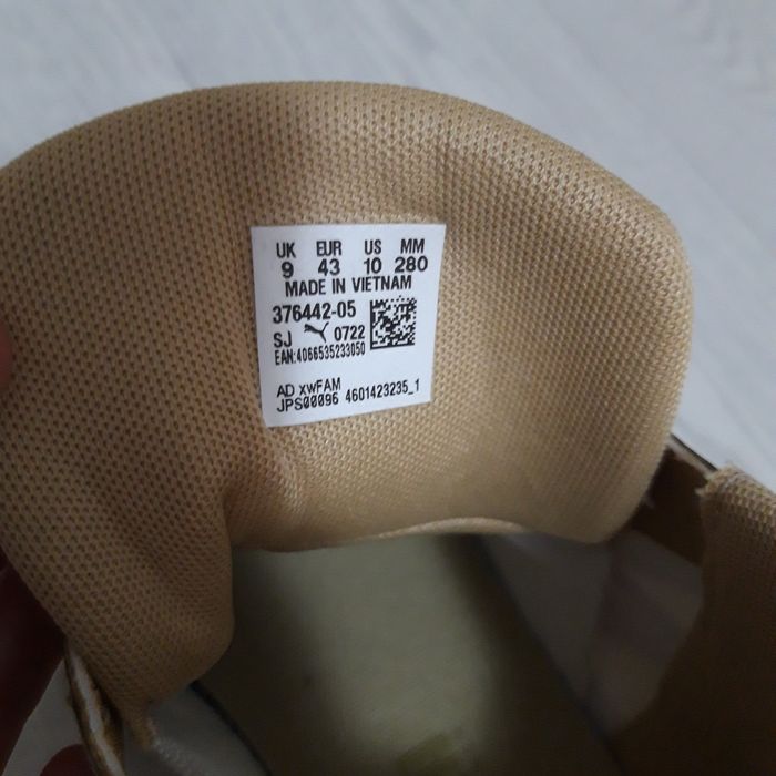 Кроссовки Puma mb 02