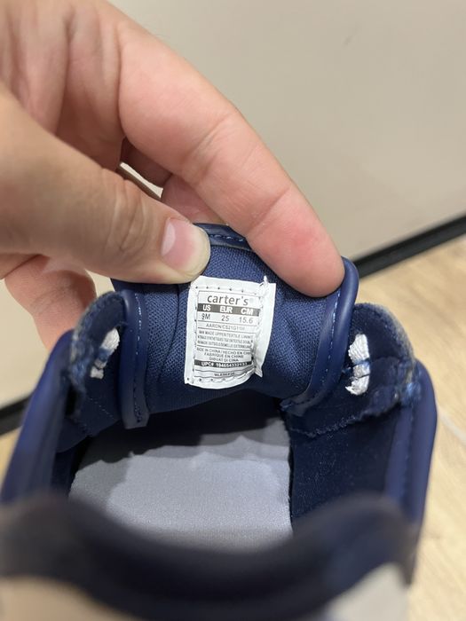 Детские кроссовки